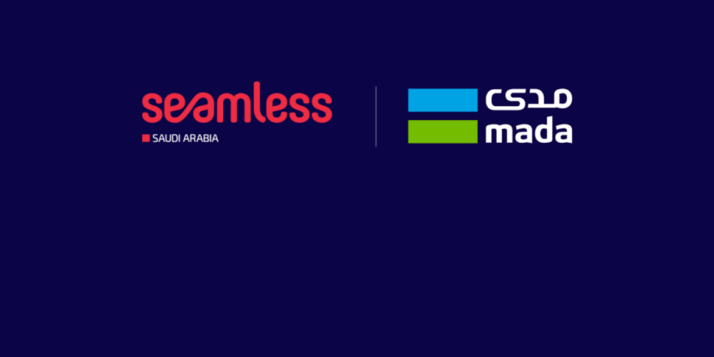 Seamless